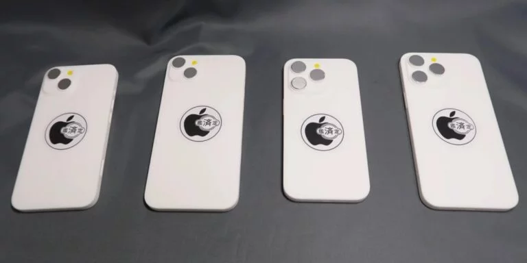 iPhone 14 mockup Apple 768x384 1